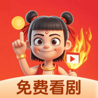 御梦子APP最新版