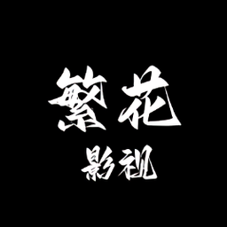 WWW,av208·COM网站APPAPP应用