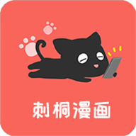 新大师兄影视最新版下载