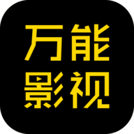 色猫直播最新版