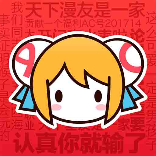 WWW,236ff·COM网站APPAPP应用