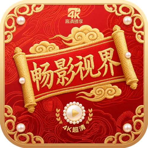 WWW,av609·COM网站APPAPP应用