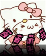 WWW,241se·COM网站APP最新版