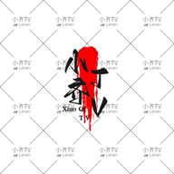 YOUJIZZCOM最新版