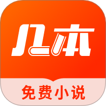 一本视频下载官方版APP应用